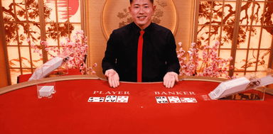 Provider screenshot 2